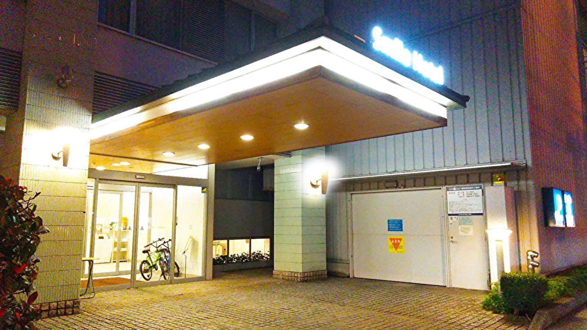 Smile Hotel Matsuyama Matsuyama  Exterior foto